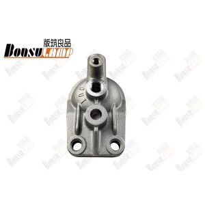 China 8-97172543-1 8971725431 Fuel Filter Cover For Isuzu NKR NPR 4HG1 4HF1 on sale