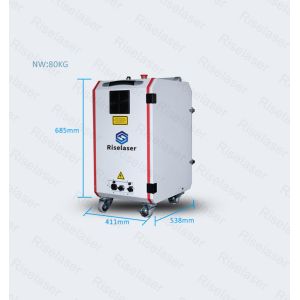 Easy Moving Laser Cleaning Machine Laser Rust Removal Machine With Trolley Case