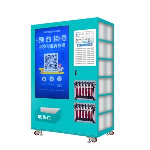 Bagged Rice Conveyor Vending Machine With LED Lighting Adjustable Height