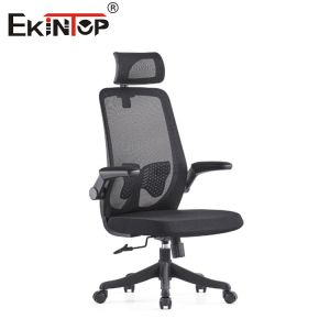China Modern Office Chair Full Mesh Recliner With Adjustable Headrest Fabric on sale