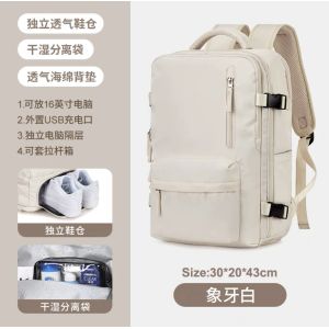 SIMPLE TRAVEL BACKPACK WOMEN'S LARGE CAPACITY LARGE LIGHTWEIGHT MULTI-FUNCTIONAL