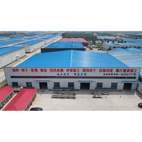 Process Frozen and Chilled Automatic 3D Meat Cutting Machine with Stable Performance