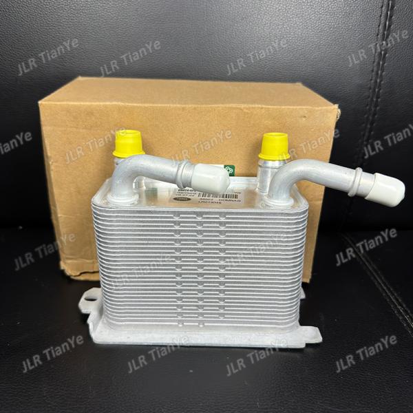 Land Rover Genuine Transmission Oil Cooler LR013046 Range Rover 2010 - 2012