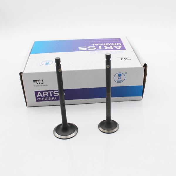 Machinery Diesel Engine Valve 4TNV106 129104-11101 Inlet Exhaust Valves For Excavator Spare Parts