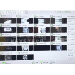 Pharmaceutical Packaging Solutions Vial Appearance Defect Detection Equipment