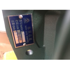 HOWO Truck Spare Parts Water Pump Assembly VG1500060051