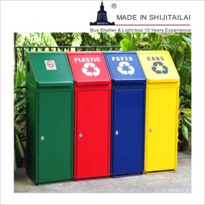 OHSAS18001 4Compartment Classified Trash Can