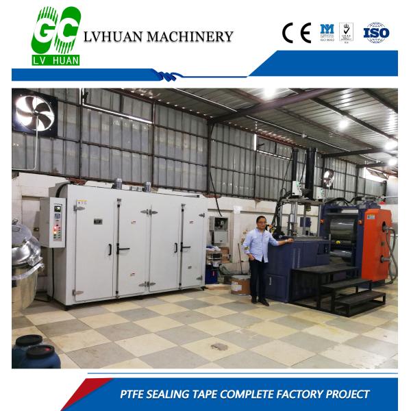 Buy Automatic Pressure O Ring Making Machine Electrical System Centralized Control at wholesale prices