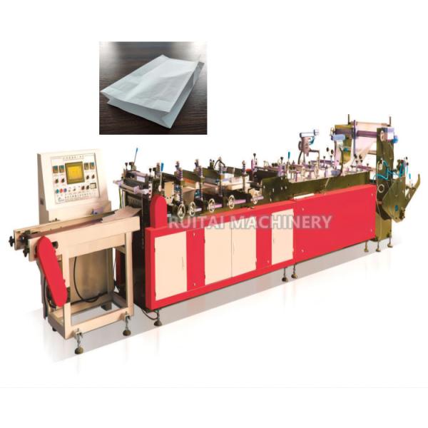 Buy bottom seal bag & center seal pouch machine with side gusset at wholesale prices