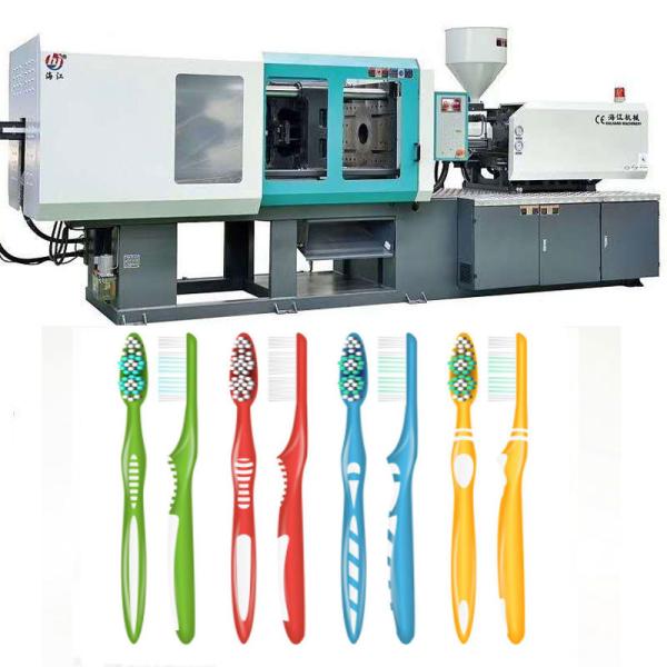 15MPa-250MPa Injection Pressure PET Preform Injection Molding Machine for Smooth