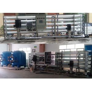 Industrial Brackish Water Filtration System , Borehole Water Treatment Plant