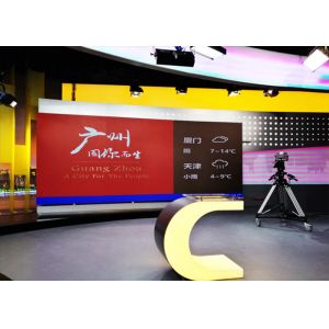 P1.667mm Indoor HD LED Display , Full Hd Led Display 120x90 dot