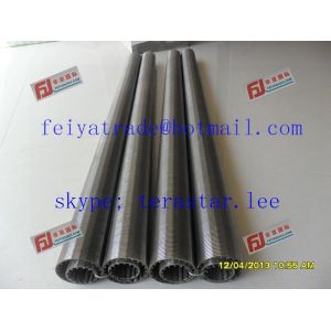 water well screen or stainless steel water well screen or stainless steel filter