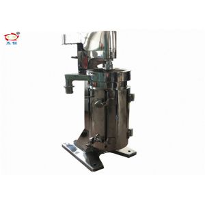Solid Liquid Tubular Bowl Centrifuge Machine Two Phase Separation GQ105