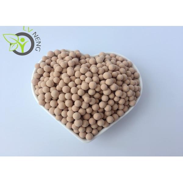 Air Brake Zeolite Molecular Sieve Adsorbent 4A 1.6 - 2.5MM Chemical Filling Material