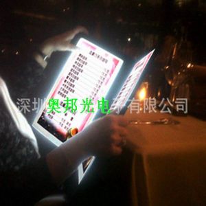 factory price el panel/ el sheet/ el backlight sheet with multi color and size