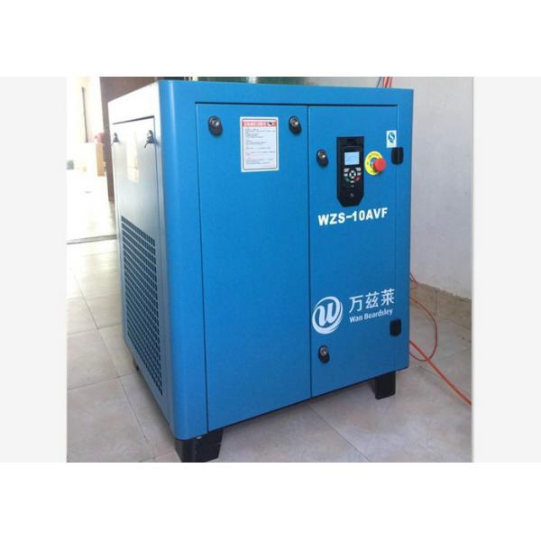 Buy Multifunctional Two Stage Screw Compressor For Metallurgy And Mining Industry at wholesale prices