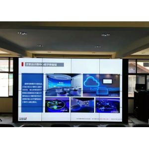 Portrait 55 inch Advertising Lcd Video Wall Super Narrow Bezel 4*3
