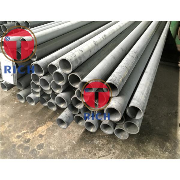Buy ASTM A252 TORICH 455Mpa Cold Drawn Seamless Steel Tube at wholesale prices