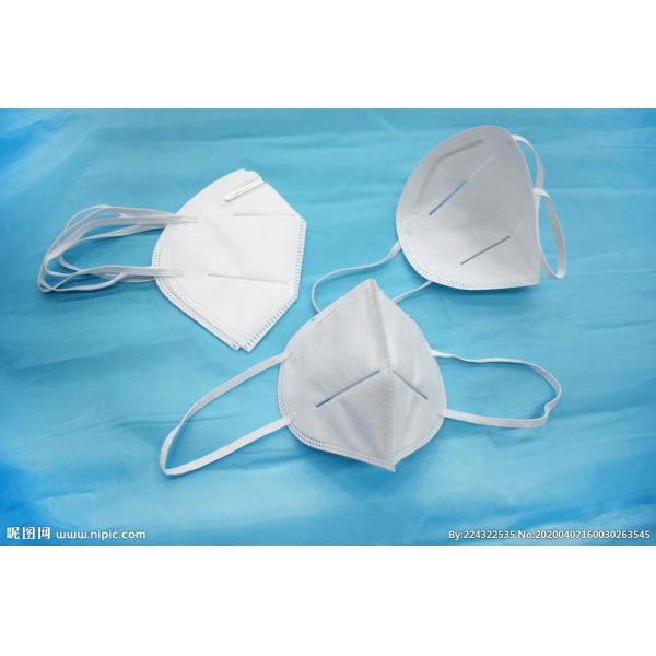 Buy KN95 FFP2 FFP3  Reusable Kids Disposable Face Mask at wholesale prices