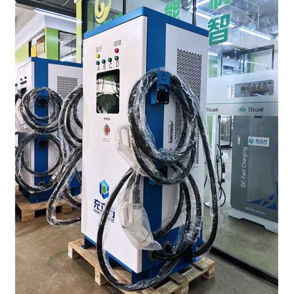 Buy 160KW Integrated EV Charging Station With Four Guns Fast Charging at wholesale prices