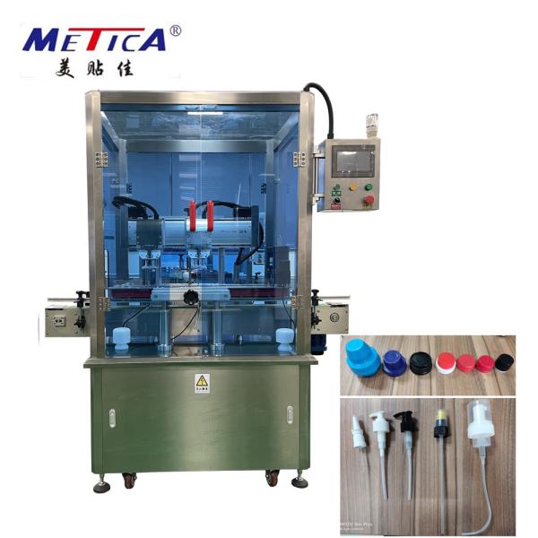 Buy METICA Automatic Linear Capping Machine For Plastic Bottle 2000-6000bph at wholesale prices