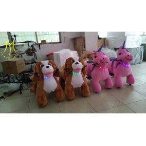 Hansel riding games zoo animals kiddie ride dinosaur park