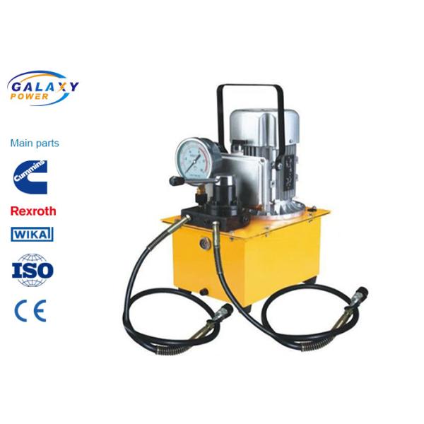 25/35T Output Transmission Line Tool 200mm For Cu/Al Busbar Hydraulic Cutting