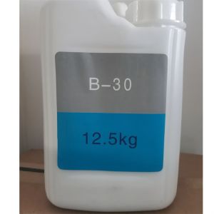 700HV Ceramic Bead Abrasive Zirconia Beads JZB20 JZB30 JZB40 JZB60 Metal Surface