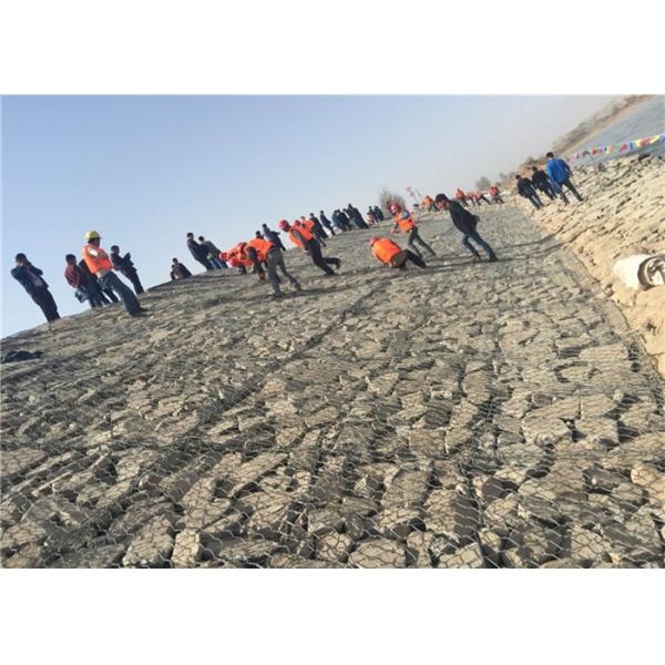 PVC Coated Gabion Mattress 3x2x0.17m Hexagonal Mesh 60x80mm