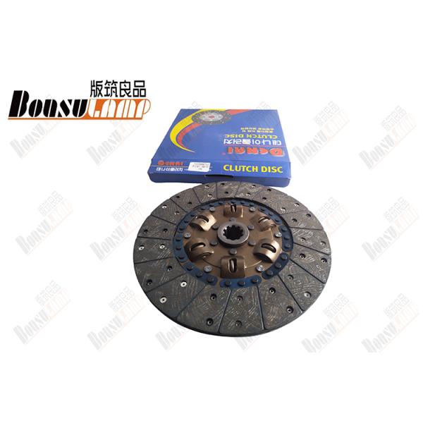 1-31240671-0 1312406710 Clutch Plate Of Isuzu Engine Parts FTR CXZ