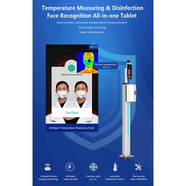 Airports Touchless Hand Sanitizer Dispenser Digital Infrared Thermometers