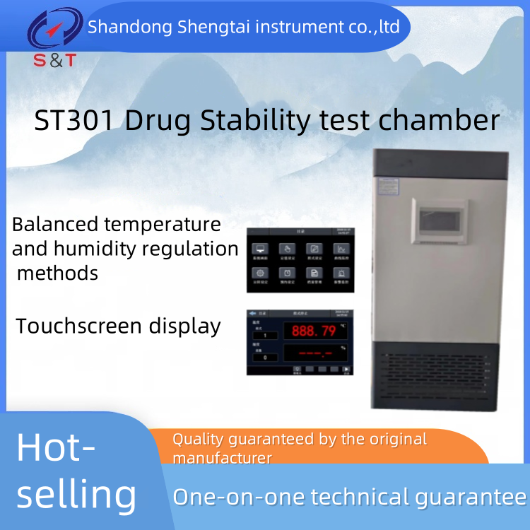 Pharmaceutical Testing Instruments ST301 Drug Stability Test Chamber for Precise Temperature and Humidity Control