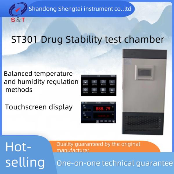 Pharmaceutical Testing Instruments ST301 Drug Stability Test Chamber for Precise