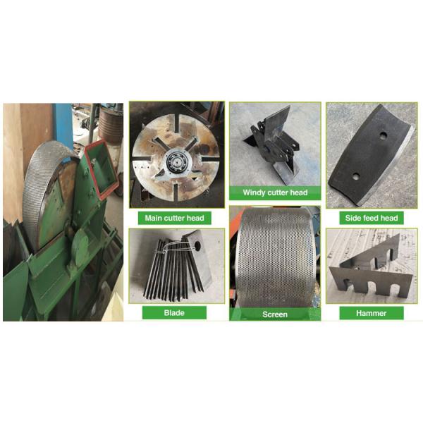 1.1kw To 11kw Coconut Husk Grinding Machine Antiwear Hammer Mill