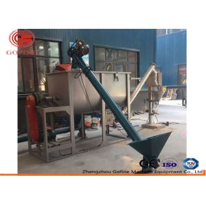 SS Tank NPK Water Soluble Liquid Fertilizer Machine