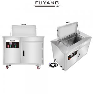 Quality 40kz 160L Stainless Digital Heated Soak Tank SUS304 800*500*400mm for sale