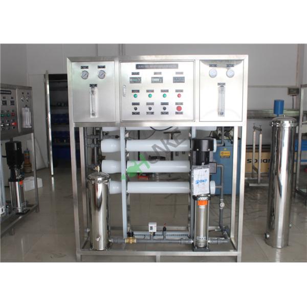 Buy PLC Control RO Water Treatment Plant Industrial Use With FRP Material at wholesale prices