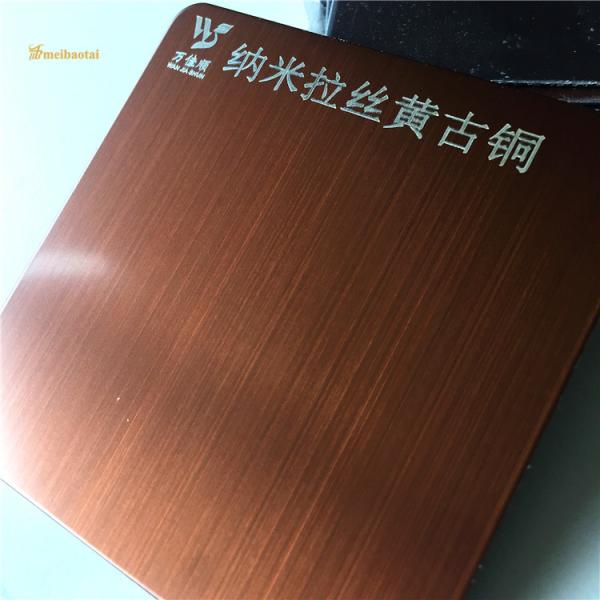 4 Feet Bronze Hairline Stainless Steel Sheet Anti Fingerprint