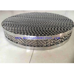 Quality Model 500 Distillation Packing Easily Predict Hetp Perforated Plate for sale