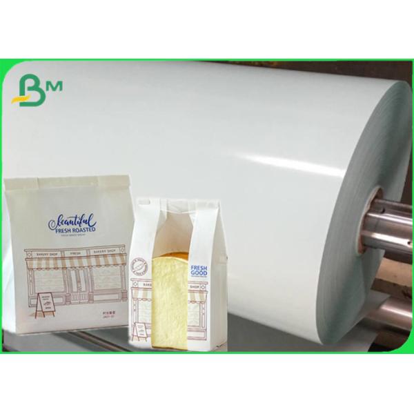 Greaseproof 40gsm 50gsm PE Coated Kraft Paper Roll For Bread packaging bag