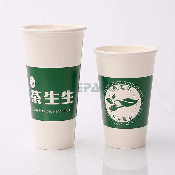 16oz single wall cold paper cup ,double PE coated wholesale disposable cold drink paper cup for soda store