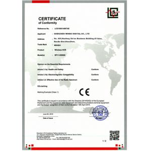 Shenzhen Winbo Digital Co., Ltd. Certifications