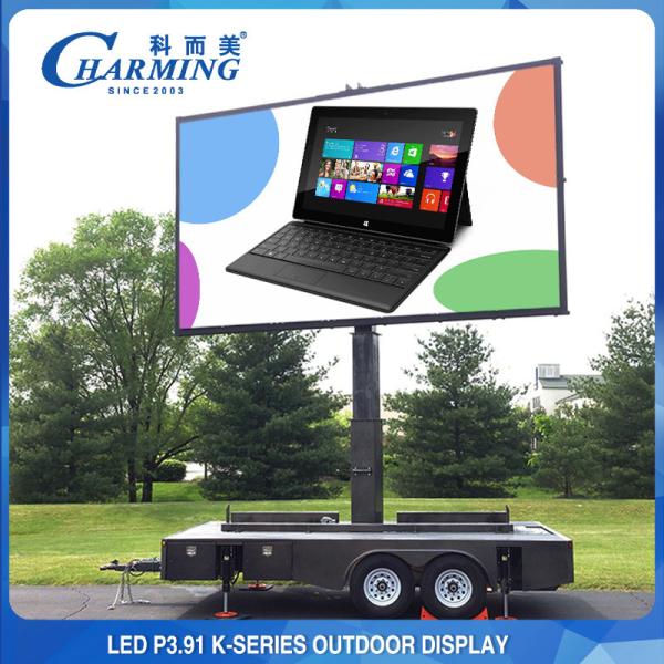 Buy 4K High Refresh LED Wall Display P2 P3 P3.91 Truss Connection Rental LED Screen at wholesale prices