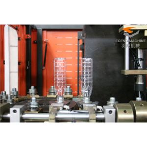 Quality Automatic Pet Bottle Blowing Machine Drink Water Bottle Making Machine for sale