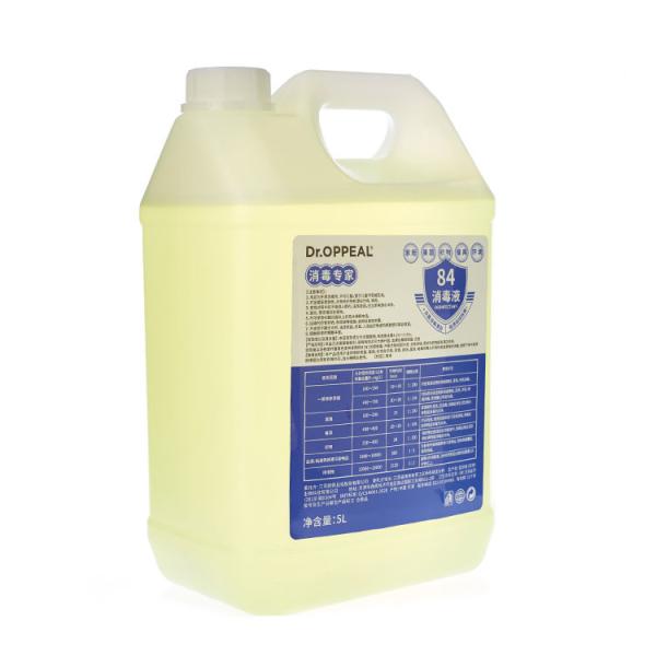 Buy Strong Decontamination Disinfectant Liquid 99.99% Sterilization Effect 84 5L at wholesale prices