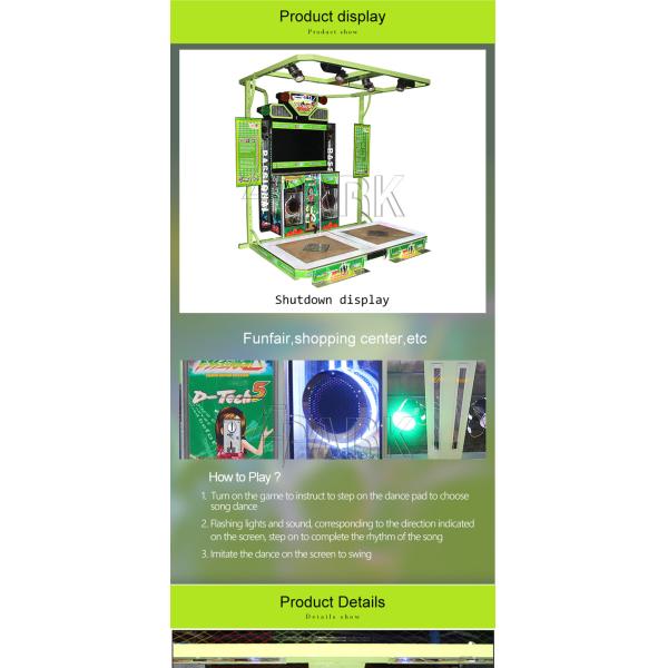 Fitness Room Coin Operated Arcade Dance Machine For Entertainment Hall