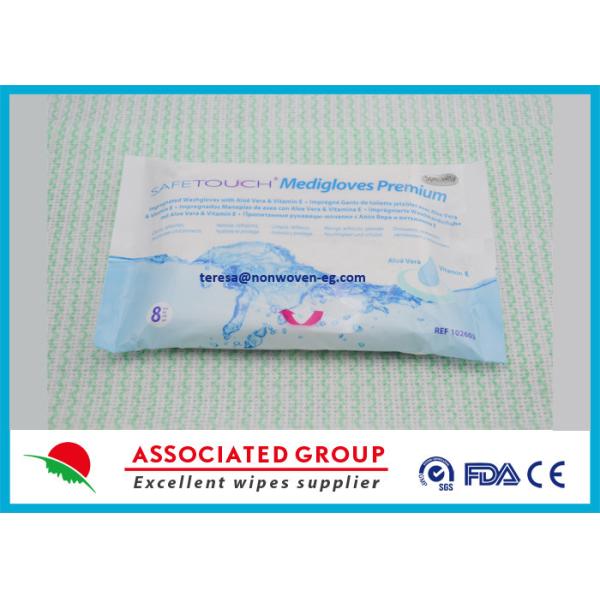 Buy Medical Exfoliating Bath Gloves Patient Washing Body With Vitamin E at wholesale prices