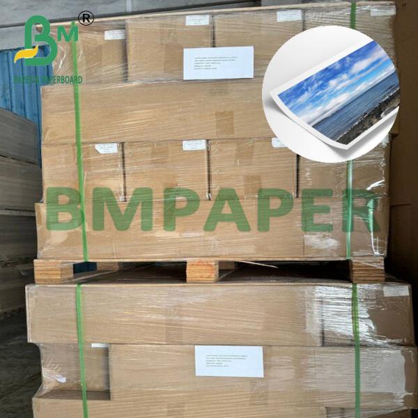 200gsm 240gsm Luster Satin Inkjet RC Photo Paper Roll 24" 36"