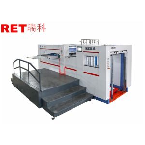 Professional Die Cutting Embossing Machine Reflection / Refraction Feature Available